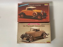 ☆LINDBERG【’32 & ’34 Plymouth Convertible 2台セット】MOPAR/プリムス/クライスラー/モパー/リンドバーグ 1/32（未開封）☆_画像1