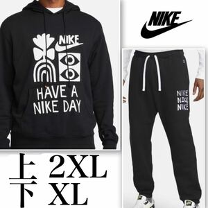 [ new goods regular goods ] Nike NIKE Parker pants top and bottom set on 2XL under XL pull over setup black black rare 