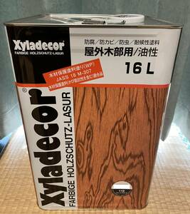 ●キシラデコール ジェットブラック（112）16L 新品●防腐・防カビ・防虫●1缶のみ