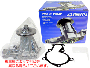 * water pump * Canter FE70CB/FE71CBD/FE72CB for special price v