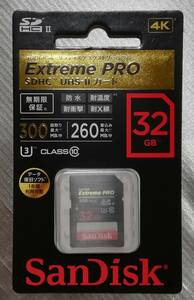 新品☆国内正規品 サンディスク Extreme PRO SDHC UHS-II 300MB/秒 32GB SDSDXPK-032G-JNJIP☆送料無料！