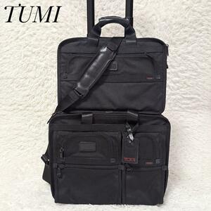 TUMI トゥミ レア ALPHA 2way キャリーケース ブリーフケース PCケース付 メンズ ビジネスバッグ 旅行鞄 スーツケース 26103DH 拡張 黒