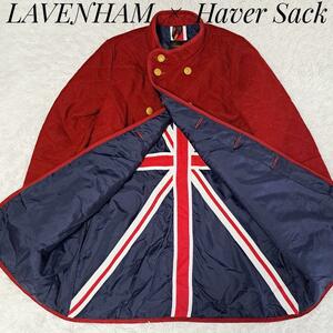 ラベンハム×ハバーサック LAVENHAM HAVERSACK ATTIRE 激レア メンズ キルティング ロングコート ユニオンジャック M ナポレオン ボルドー