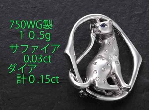 ** кошка. .. сапфир *k18WG производства. брошь . подвеска *10.5g/IP-6596