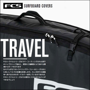 6'7 FCS Travel2 エフシーエス ミッドレングス ファンボード ハードケース ボードケース ダブルケース トラベルケース 200.7cmの画像2
