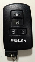 初期化済トヨタ純正 スマートキー4ボタンノア ヴォクシー 基盤番号281451-2150 001-A00733 14FAC-01 新品電池サービス③_画像1