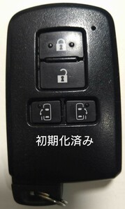 初期化済トヨタ純正 スマートキー4ボタンアルファードノア ヴォクシー基盤番号231451-0120 007-AC0146 14FAE 新品電池サービス⑦