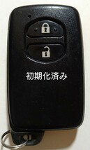 初期化済トヨタ純正 スマートキー 2ボタンプリウ スアクア基盤番号271451-5300 新品電池サービス⑰_画像1