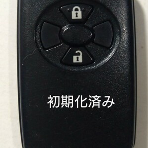 初期化済トヨタ純正 スマートキー 2ボタン ヴィッツ オーリス ルミオン 基盤番号271451-0500 新品電池サービス⑭