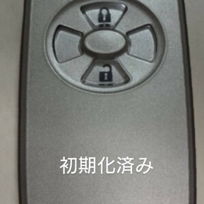 初期化済 トヨタ純正 スマートキー2ボタンカローラ アリオン アクシオ 基盤番号271451-0500 新品電池サービス①