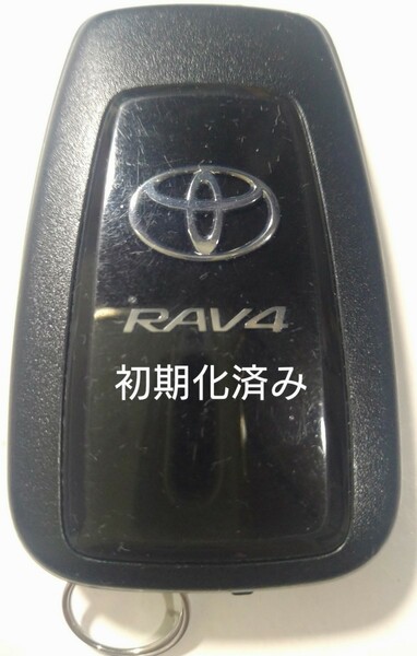 初期化済トヨタ純正 スマートキー3ボタンRAV4 基盤番号231451-0351 007-AD0027 14FAF 新品電池サービス③