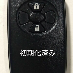 初期化済トヨタ純正 スマートキー 2ボタン ヴィッツ オーリス ルミオン 基盤番号271451-0500 新品電池サービス⑩