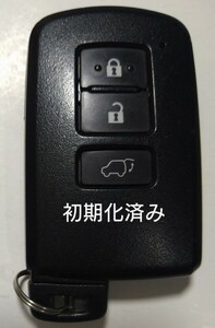 初期化済トヨタ純正スマートキー3ボタンハリアー 基盤番号281451−2110 新品電池サービス⑩