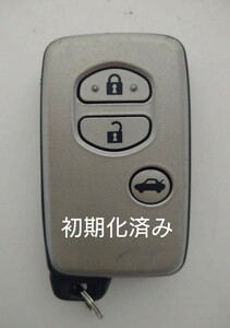 初期化済トヨタ純正 スマートキー 3ボタンクラウン基盤番号271451-5000新品電池サービス④