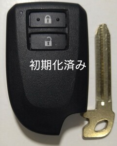 初期化済トヨタ純正スマートキー 2ボタン 200系ハイエース 007-AB0065ノーカットキー付き 新品電池サービス ①