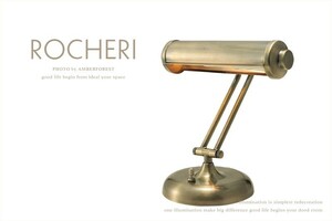 ROCHERI -ro che li Inter форма настольное освещение настольный светильник ночник Gold античный обработка ga- Lee 
