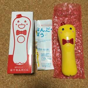 はてなんだくん 本体 単品 こどもちゃれんじ しまじろう チャレンジ スキャナー 水色スイッチ ぽけっと ほっぷ 箱付き 水色