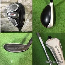 超豪華☆レディース テーラーメイド GLOIRE等 女性用ゴルフクラブセット HAPPY GOLF製 キャディバッグ付_画像5