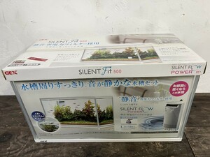 新品 未開封品 GEX サイレントフィット 500 静音 省電力フィルター 水槽 魚 鑑賞