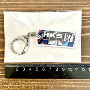 【新品・未開封】HKS 公式 アクリル キーホルダー キーリング GT-R R32 グループA official keychain