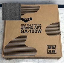 ⑩ 未使用 東リ タイルカーペット GA1412W ブラック系 グレー系 ピンストライプ柄 1ケース(20枚入り) 50×50cm 全厚6.5mm 日本製_画像1