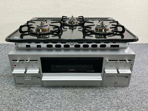 ① パロマ ビルトイン ガスコンロ PKD-N36S LPガス用 3口 幅60cm 水無し片面焼きグリル ☆2023年製