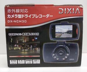 【Pkas-354】DIXIA 赤外線対応 カメラ型ドライブレコーダー DX-NCM30 (動作確認済み)　2.4型/赤外線LED6灯