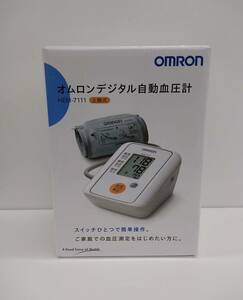 【Pkas-350】OMRON オムロン デジタル自動血圧計 上腕式 HEM-7111 (動作確認済み)
