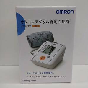 【Pkas-350】OMRON オムロン デジタル自動血圧計 上腕式 HEM-7111 (動作確認済み)の画像1