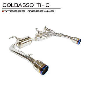 スイフトスポーツ ZC32S ロッソモデロ COLBASSO Ti-C マフラー 新基準対応 テール選択可