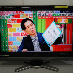 ☆SHARP シャープ 32型 液晶テレビ LC-32DS5！家財便Bランクの画像1