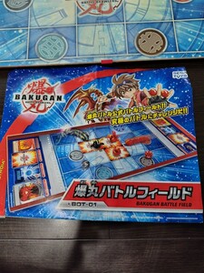 爆丸バトルフィールド　中古!!