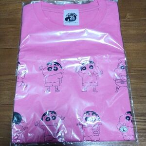 激レア☆クレヨンしんちゃん展 Tシャツ ピンク