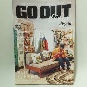 GO OUT Livin’ Vol.16 中古本