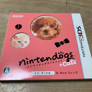 【3DS】 nintendogs＋cats トイ・プードル＆Newフレンズ [通常版］