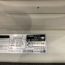 ［2018年製］YAMAZEN ヤマゼン 山善　電気ストーブ DS-D086 ヒーター 小型 足元 転倒OFFスイッチ　ゆ_画像5