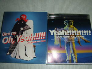 サザンオールスターズ★ベスト２枚組CD★海のYeah!!＆海のOh,Yeah!!★2種類セット★程度良好でレターパック送料無料！！！