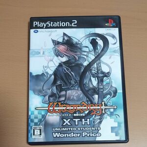【PS2】 ウィザードリィエクス2 ～無限の学徒～ ワンダープライス