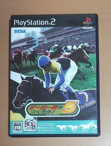 【PS2】 ダービー馬をつくろう！5