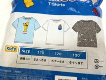 未使用■HARIBO ハリボ キッズ 半袖シャツ 120 Tシャツ 3枚 可愛い♪ グミ キャラクター_画像2