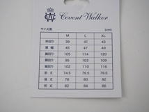 未使用■COVENT WALKER コベントウォーカー メンズ 長袖カッターシャツ XL ブルー ストライプ 綿100% ビジネスシャツ 大きいサイズ_画像4