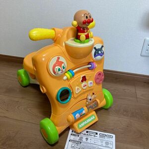 3/31までの期間限定　アンパンマン　乗って！押して！へんしんウォーカー　手押し車　 乗用玩具 メロディ付き