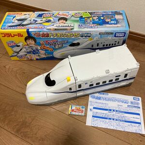 プラレール ピッとしてGO! 変形 ドデカシンカンセンのぞみ