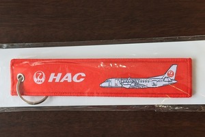 ☆北海道エアシステム　HAC　エアタグ　SAAB340絶版+ATR42　新品未使用　送料込み