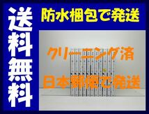 ▲全国送料無料▲ 青野くんに触りたいから死にたい 椎名うみ [1-11巻 コミックセット/未完結]_画像1