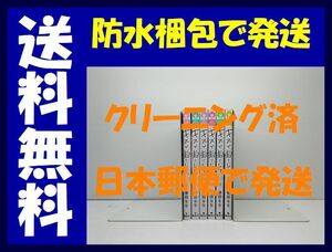 ▲全国送料無料▲ キスで起こして 春田なな [1-6巻 コミックセット/未完結]