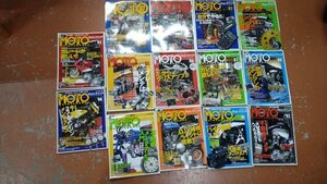 バイク雑誌　モトメンテナンス　81～94　14冊セット　中古