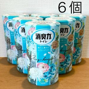 【セットでお得】【新品未開封】エステー/トイレの消臭力 （エアリーブーケ）400mL×６個　トイレの消臭、芳香剤