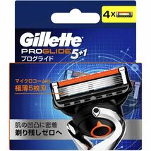 Gillette PRO GLIDE5+1 ジレットプログライド 替刃4個入り×3箱（計12枚）_画像1