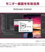 美品１カ月使用　LG モニター ディスプレイ 34WP500-B 34インチ　21:9 平面ウルトラワイド(2560×1080) _画像5